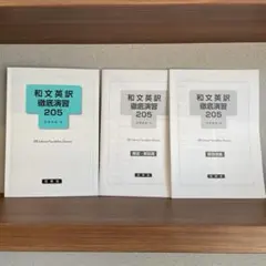 ピーナツ様 リクエスト 2点 まとめ商品