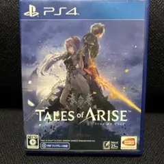 PS4 テイルズ・オブ・アライズ