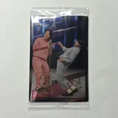 よしもと漫才ウエハース　フースーヤ　SR