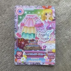 【排出版】アイカツカード ハートフルレオパードスカート
