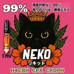 2025年最新】crdpの人気アイテム - メルカリ