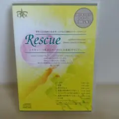 Rescue マナーズサウンド CD KABUTO