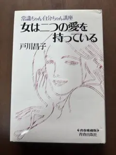 Item thumbnail for item 11e7cb45-66ca-4943-ad0b-cc30501bea2c