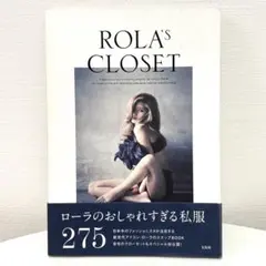 ROLA's CLOSET