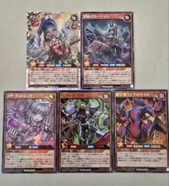 Item thumbnail for item 07bf1cd4-82aa-4946-80c8-94b1a510287b