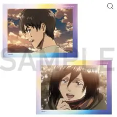 進撃の巨人 Re:lighting クリアカード エレン＆ミカサ 未開封