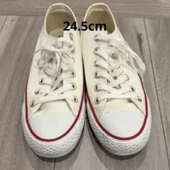 converse nextar ホワイト 24.5cm