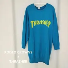 Item thumbnail for item 61becbd8-cb30-4833-816d-4f354df7d41b