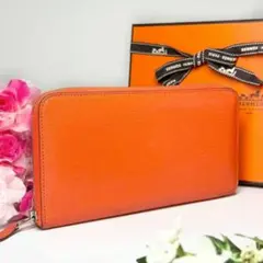希少✨赤字価格の為値下げ不可❣️エルメス♦︎アザップ♦︎オール 