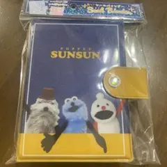 【新品】パペットスンスン　SUNSUN シール帳　シールバインダー