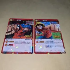 ミラクルバトルカードダス ルフィ 悟空 プロモ 非売品 - メルカリ