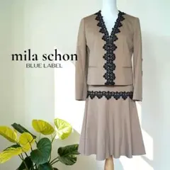 未使用 ミラショーン スカート ジャケット セットアップ スーツ