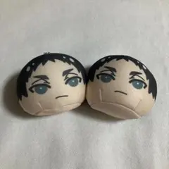 ハイキュー!! 梟谷 赤葦京治 おまんじゅうにぎにぎマスコット