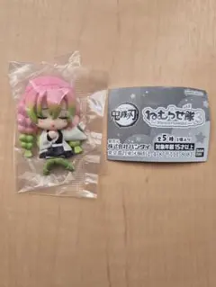 【ひろみ様専用】鬼滅の刃　ねむらせ隊3　甘露寺蜜璃