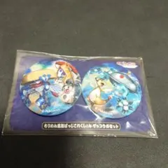 Item thumbnail for item b88bf346-3a90-40a7-b68e-445c5435a7ea