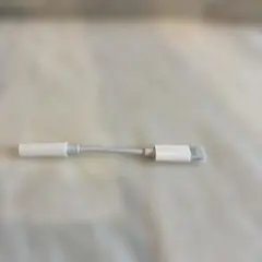 iPhone Lightning イヤホン変換アダプタ