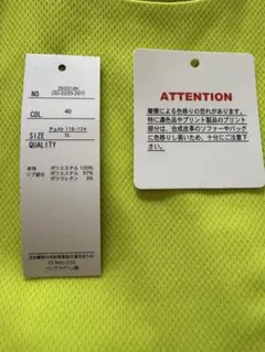 メンズTシャツ5Lサイズ