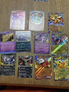 30thまとめ売り　24時間以内発送