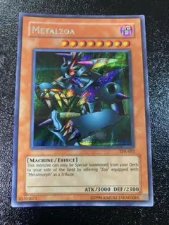 2025年最新】デビルゾア 英語の人気アイテム - メルカリ