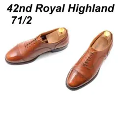 42nd Royal Highland 71/2 ストレートチップ 内羽根 茶のサムネイル