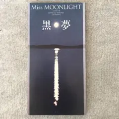 Item thumbnail for item eac52045-ae1d-4a2f-977a-f904c25285cf