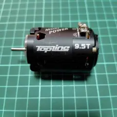 Reve D ブラシレスモーター アブソリュート1 クーリングファンセット