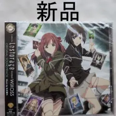 Lostorage　incited　conflated　WIXOSS　全９巻 Lostorage incited conflated WIXOSS 全9巻 - メルカリ