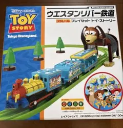 1989年ヴィンテージトイ シーンセイ ディズニーピクサートイストーリー