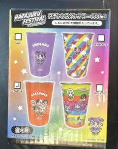 Item thumbnail for item aa8ac9af-5c9a-4717-8065-3e70a2ecdef5