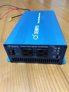 DENRYO 純正正弦波インバーター SK700-124