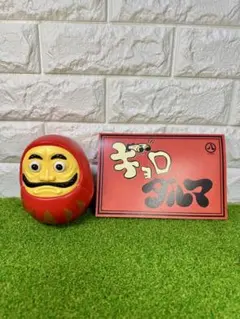 ゴッコ堂 ガマの海 goccodo リアルヘッド 真頭玩具 ソフビ sofubi