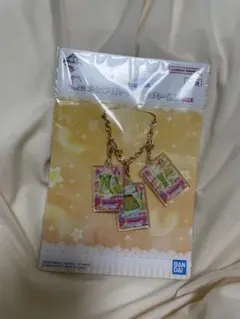 アイカツ！カード⭐︎バックチャーム/1番くじ/c賞/北大路さくら
