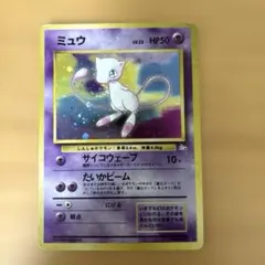 S*z様 ミュウ ☆ 第1弾基本拡張パック 087/128 - メルカリ