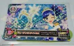 アイカツカード☆天の川コズミックカチューシャ☆1枚 霧矢あおい 匿名