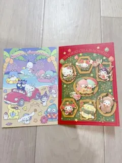 Item thumbnail for item d7fe9584-cebc-4847-8a7b-d6c6fbb18916