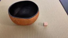 2026年最新】瓢炭斗の人気アイテム - メルカリ