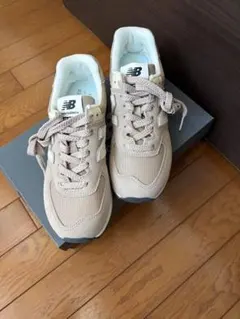 【新品★未使用】ニューバランス574 ベージュ 23cm 最終値引き価格