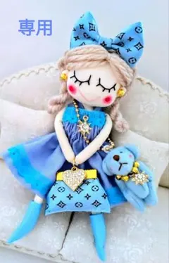 Akubi様 ハンドメイド ドールチャーム バッグチャーム お人形