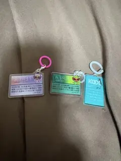 ♡様 リクエスト 4点 まとめ商品