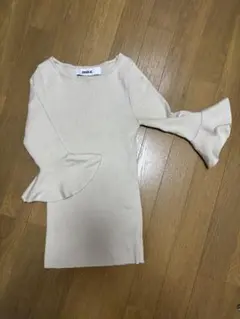 Item thumbnail for item 39cef050-8463-4261-80d7-99205613cd41