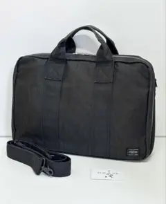 【美品】PORTER スモーキー 2WAY ブリーフケース 592-06362