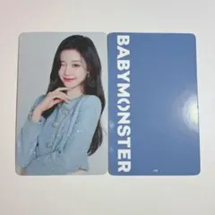 BABYMONSTER FOREVER ランダムトレカ PHARITA