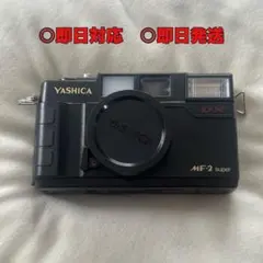 2026年最新】YASHICA コンパクトカメラ(フィルム)の人気アイテム