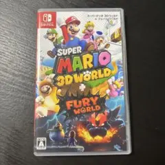 スーパーマリオ 3Dワールド + フューリーワールド