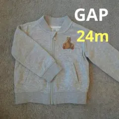 GAP ブラナンベアトラックジャケット 24m
