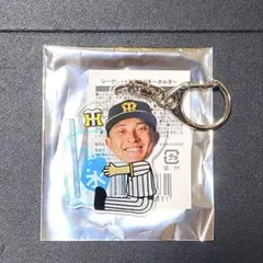 阪神タイガース木浪聖也選手 シークレット選手メッセージふりふり