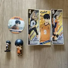 【ハイキュー】影山4点セット　※即日発送いたします！