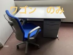 学習机3点セット 直接引き渡し限定 - メルカリ