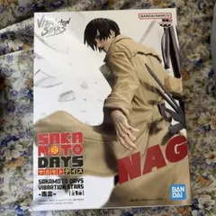 SAKAMOTO DAYS VIBRATION STARS 南雲 フィギュアのサムネイル
