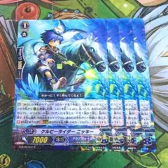 Item thumbnail for item 7437743c-a76b-4966-9709-e423b4f0f7f6